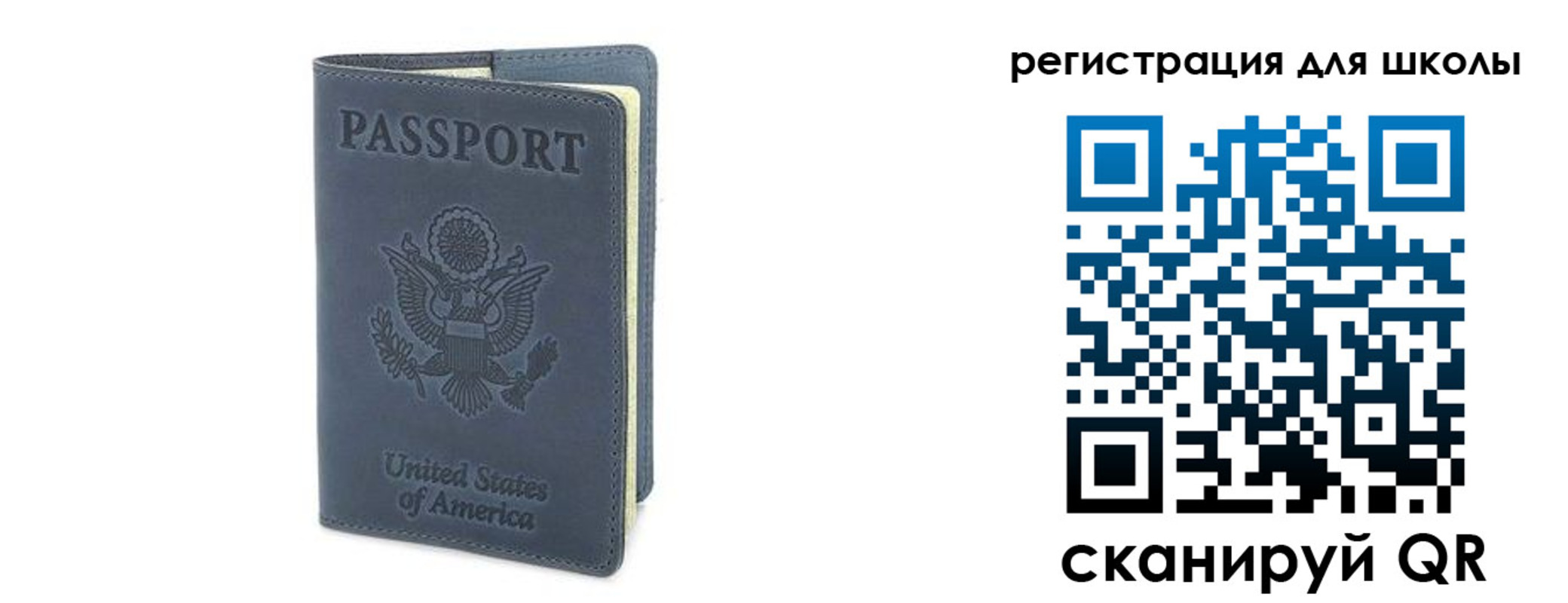 временная регистрация законно в Морозовске